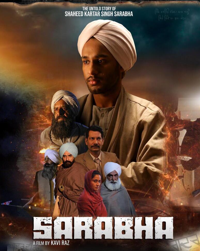 Sarabha 2023 Punjabi Movie